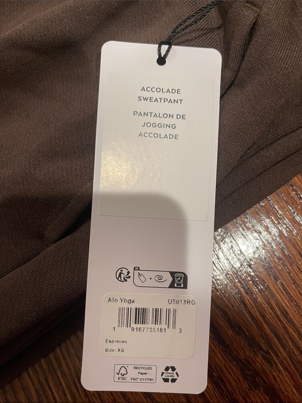 Alo Unisex Accolade sweatpants Espresso XS